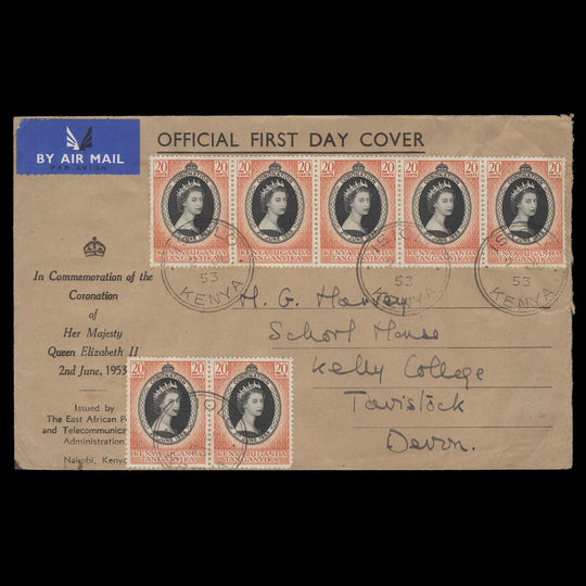 Kenya Uganda Tanganyika 1953 (FDC) 20c Coronation strip and pair, ISIOLO
