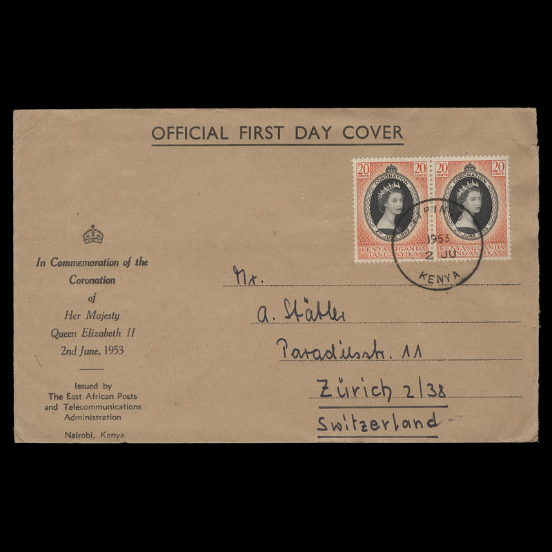 Kenya Uganda Tanganyika 1953 (FDC) 20c Coronation pair, VIPINGO