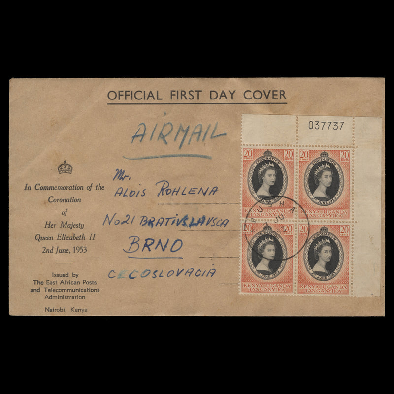 Kenya Uganda Tanganyika 1953 (FDC) 20c Coronation block, ARUSHA