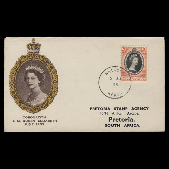 Kenya Uganda Tanganyika 1953 (FDC) 20c Coronation, NAIROBI