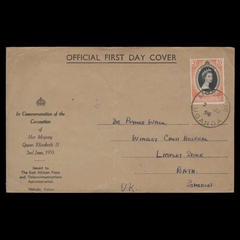 Kenya Uganda Tanganyika 1953 (FDC) 20c Coronation, MUBENDE
