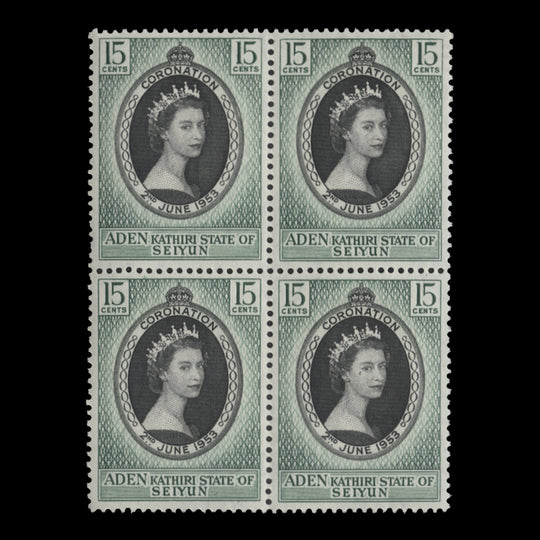 Kathiri State of Seiyun 1953 (MNH) 15c Coronation block