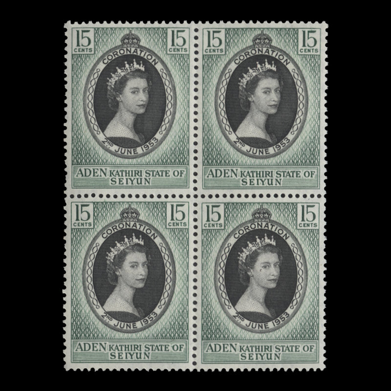 Kathiri State of Seiyun 1953 (MNH) 15c Coronation block