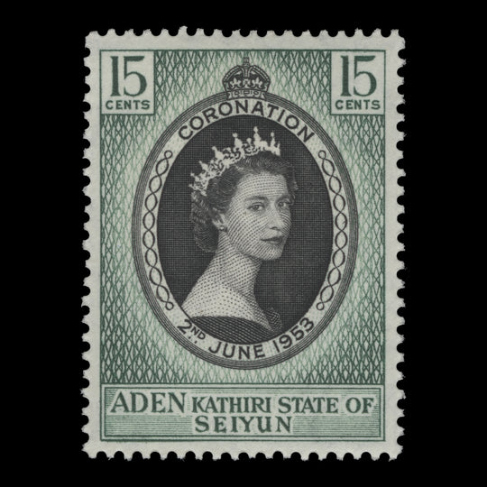Kathiri State of Seiyun 1953 (MNH) 15c Coronation single