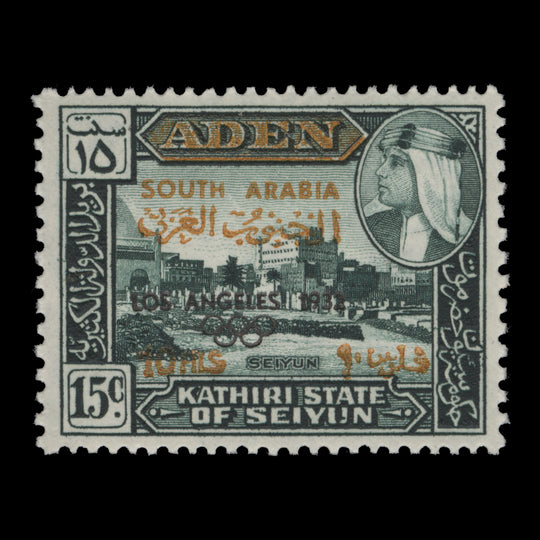 Kathiri State of Seiyun 1966 (Variety) 10f/15c Olympic Games with black overprint