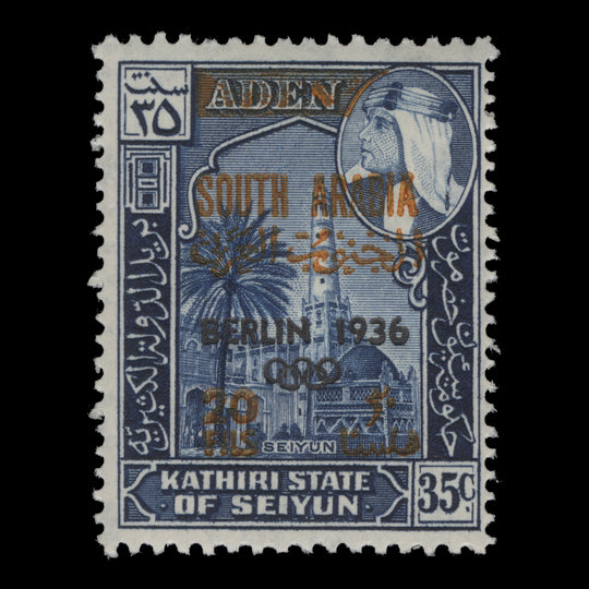 Kathiri State of Seiyun 1966 (Variety) 20f/70c Olympic Games with black overprint