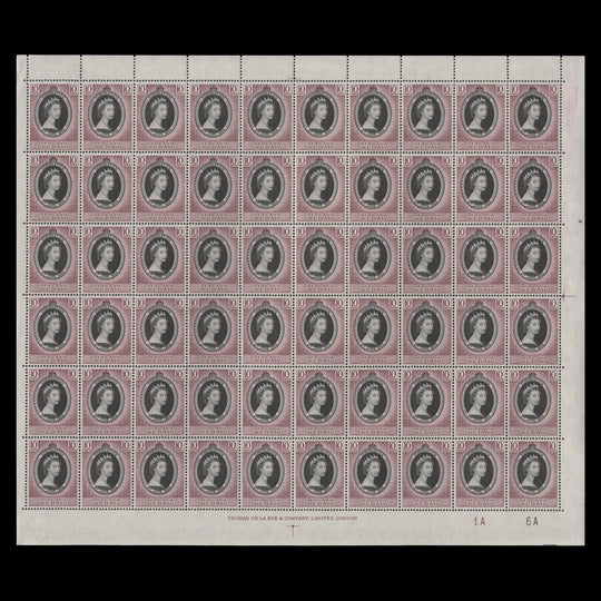 Kedah 1953 (MNH) 10c Coronation plate 1A–6A pane of 60 stamps