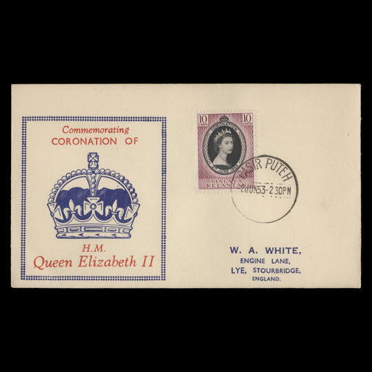Kelantan 1953 Coronation first day cover, PASIR PUTEH