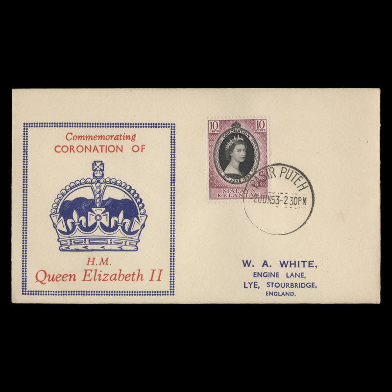 Kelantan 1953 Coronation first day cover, PASIR PUTEH