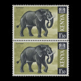 Kenya 1966 (Variety) 1s30 Elephant pair with extended 'H' flaw