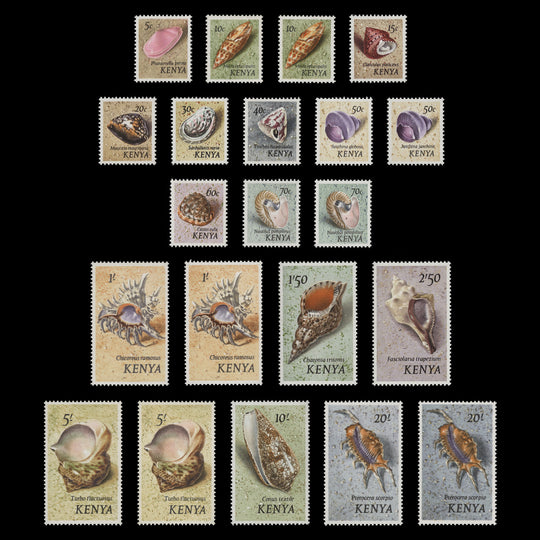 Kenya 1971-74 (MNH) Shells Definitives