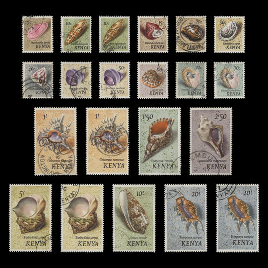 Kenya 1971-74 (Used) Shells Definitives