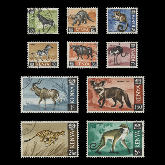 Kenya 1971 (Used) Wildlife Definitives, glazed paper