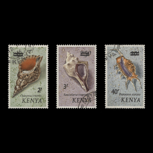 Kenya 1975 (Used) Shells Provisionals