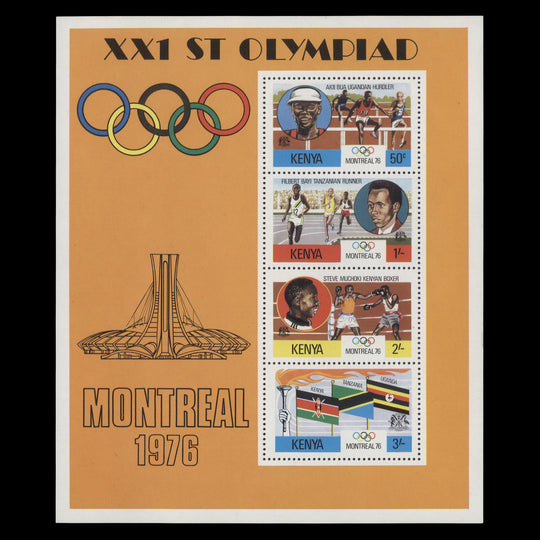 Kenya 1976 (MNH) Olympic Games, Montreal miniature sheet