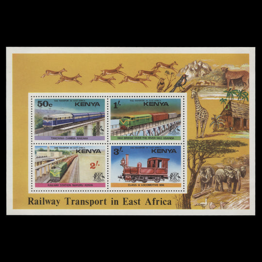 Kenya 1976 (MNH) Railway Transport miniature sheet
