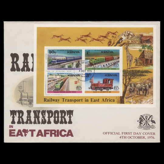 Kenya 1976 Railway Transport first day cover, NAIROBI