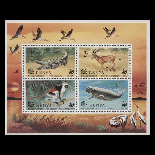 Kenya 1977 (MNH) Endangered Species miniature sheet