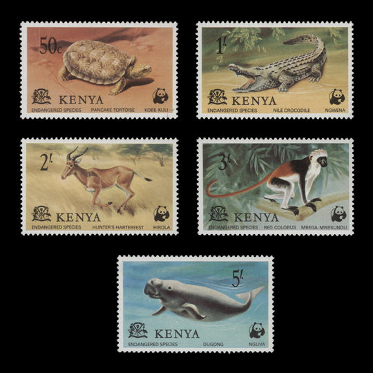 Kenya 1977 (MNH) Endangered Species set