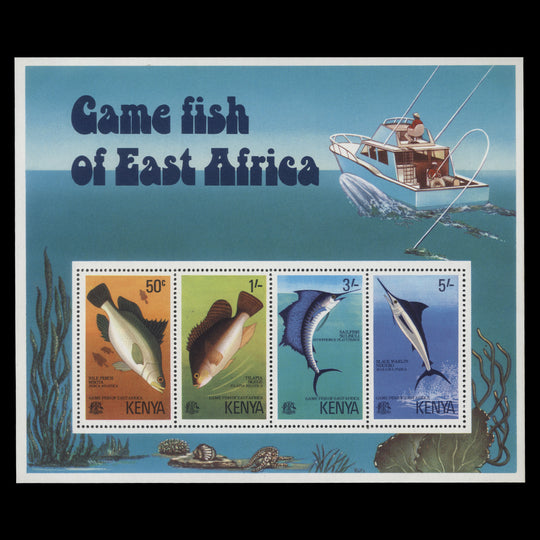 Kenya 1977 (MNH) Game Fish miniature sheet