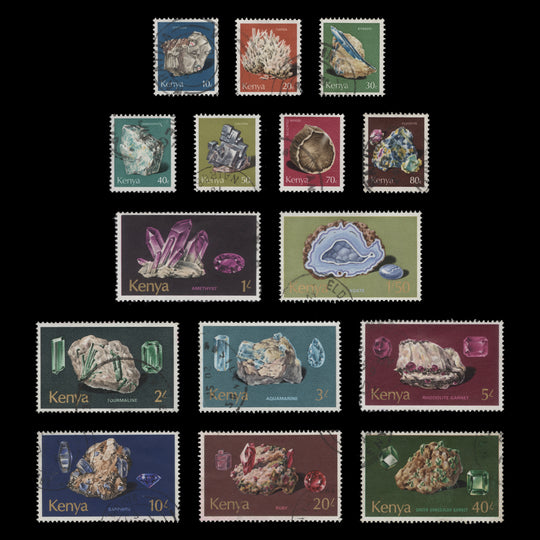 Kenya 1977 (Used) Minerals Definitives