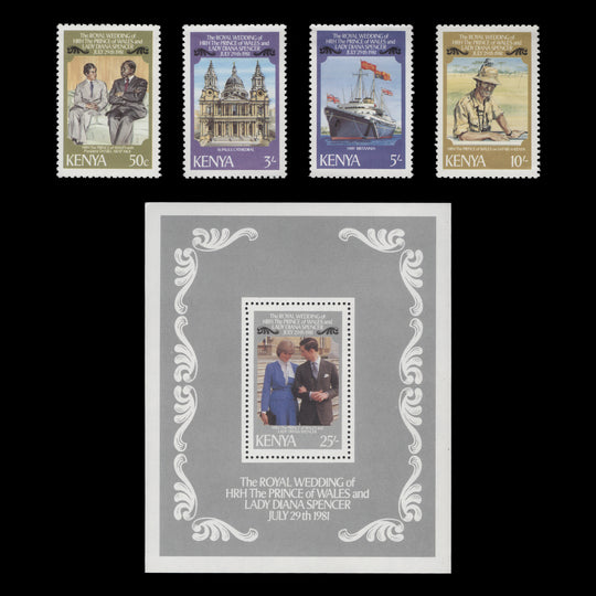 Kenya 1981 (MNH) Royal Wedding set and miniature sheet