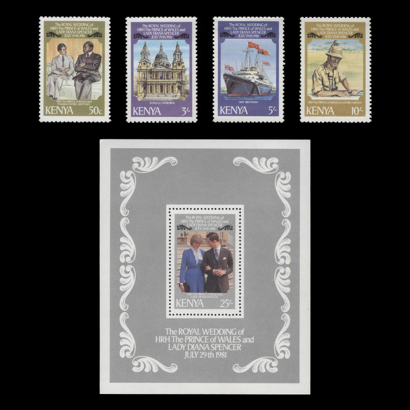 Kenya 1981 (MNH) Royal Wedding set and miniature sheet