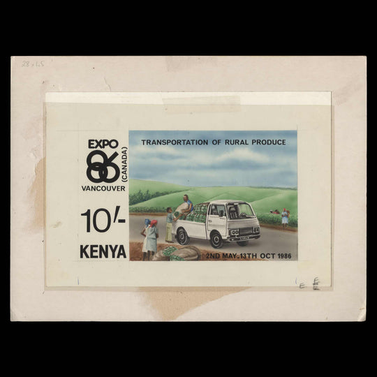 Kenya 1986 World Fair, Vancouver/Transportation of Rural Produce watercolour artwork