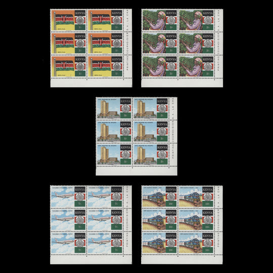 Kenya 1988 (MNH) Independence Anniversary imprint blocks