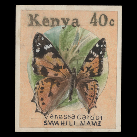 Kenya 1988 Vanessa Cardui watercolour essay by Rena Fennessy