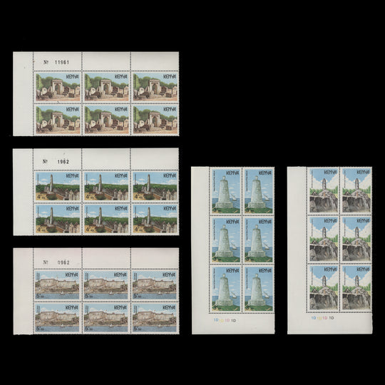 Kenya 1989 (MNH) Historic Buildings blocks