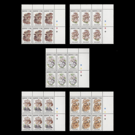 Kenya 1989 (MNH) Mushrooms traffic light blocks