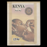 Kenya 1994 Polio Plus/Rotary Club Anniversary watercolour artwork
