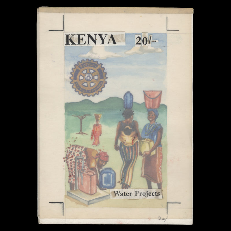 Kenya 1994 Water Projects/Rotary Club Anniversary watercolour artwork
