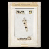 Kenya 1995 Sheep/KSPCA adopted watercolour artwork
