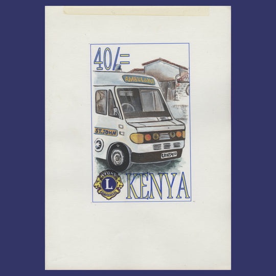 Kenya 1996 Ambulance/Lions Club International watercolour artwork by Dvora Bochman
