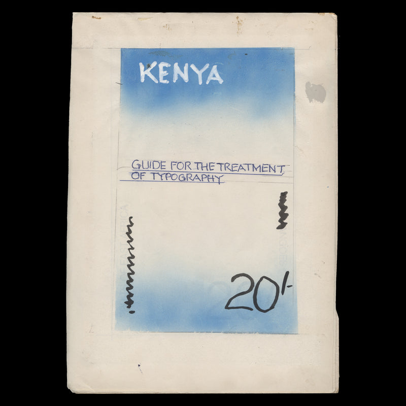 Kenya 1997 Mango adopted watercolour artwork