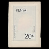 Kenya 1997 Mango adopted watercolour artwork