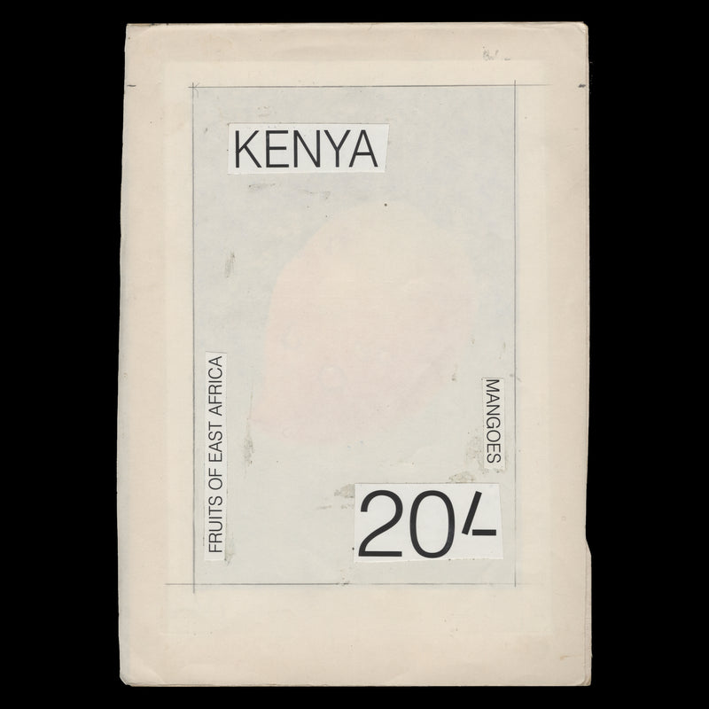 Kenya 1997 Mango adopted watercolour artwork
