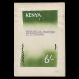 Kenya 1997 Orange watercolour artwork by Hmeed Moghul