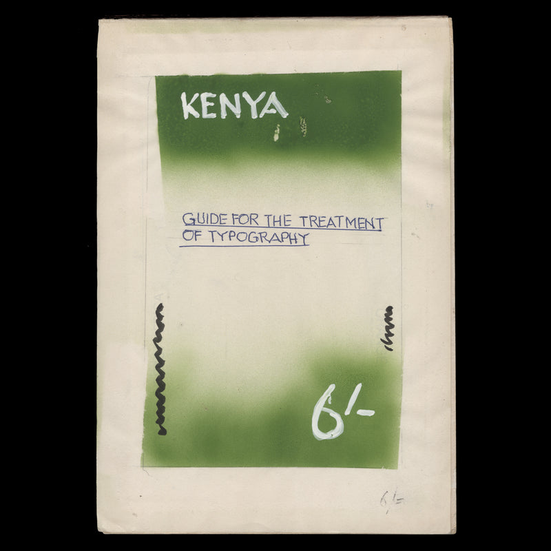 Kenya 1997 Orange watercolour artwork by Hmeed Moghul
