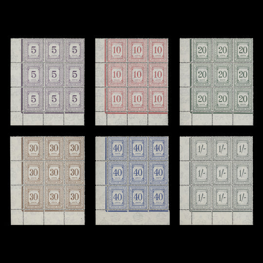 Kenya Uganda Tanganyika 1935 (MNH) Postage Dues blocks