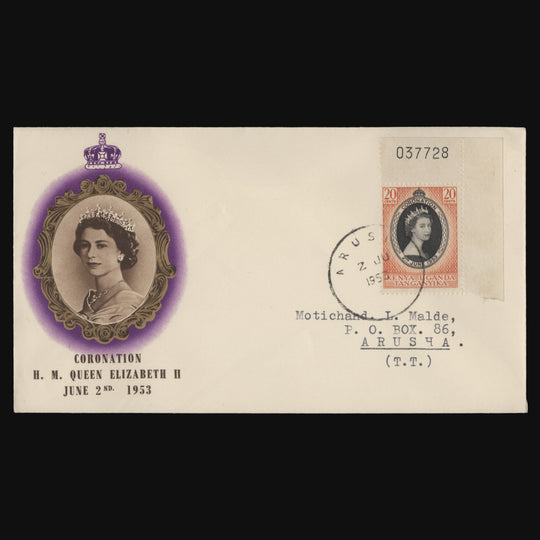 Kenya Uganda Tanganyika 1953 Coronation first day cover, ARUSHA