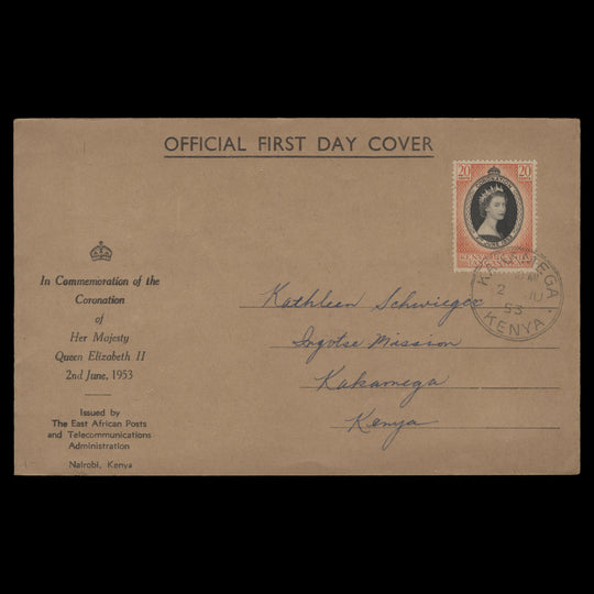 Kenya Uganda Tanganyika 1953 Coronation first day cover, KAKAMEGA