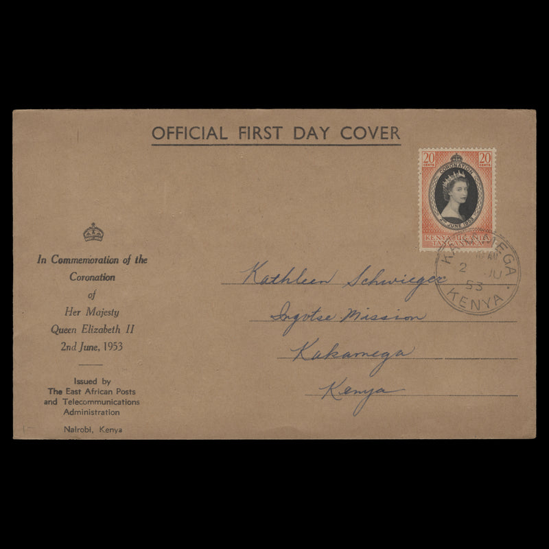 Kenya Uganda Tanganyika 1953 Coronation first day cover, KAKAMEGA