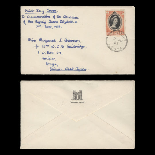 Kenya Uganda Tanganyika 1953 Coronation first day cover, KERICHO
