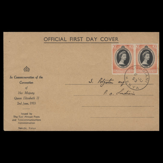 Kenya Uganda Tanganyika 1953 Coronation first day cover, LONDIANI