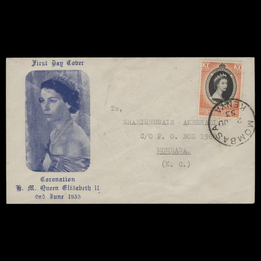 Kenya Uganda Tanganyika 1953 Coronation first day cover, MOMBASA