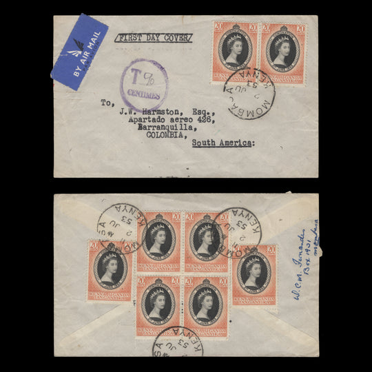 Kenya Uganda Tanganyika 1953 Coronation first day cover, MOMBASA
