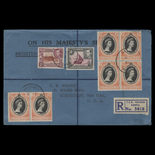 Kenya Uganda Tanganyika 1953 Coronation first day cover, NAIROBI